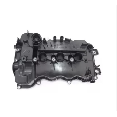 KÜLBÜTÖR KAPAK LB V-SANDERO (1,0 SCE)