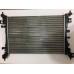fiat grande punto 1-4 8 valf su radyatoru